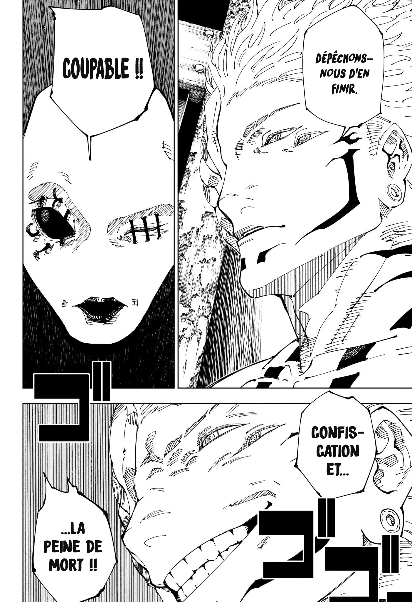 Jujutsu Kaisen 245 Page 14